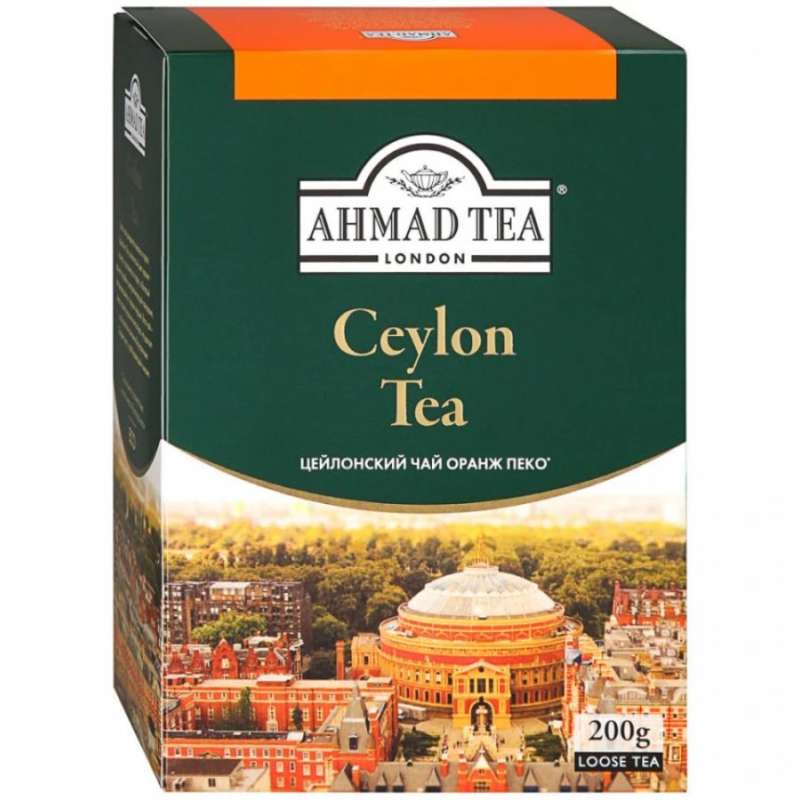 Чай Ahmad Tea Ceylon 200 г